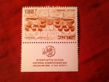 Serie 1 valoare Israel 1968 - Expozitia Filatelica Tabira Ierusalim