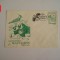 D11 - 1991 - tematica natura - pasari - Romania