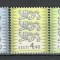 Estonia.2003 Stema SE.112