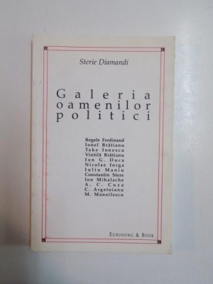 GALERIA OAMENILOR POLITICI de STERIE DIAMANDI , 1998 foto