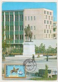 bnk fil Maxima Tulcea - Statuia lui Mircea cel Batran - 1980