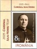 ROMANIA 2025 ANUL CARDINAL IULIU HOSSU SERIE 1 TIMBRU LP2501 MNH**, Nestampilat