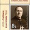 ROMANIA 2025 ANUL CARDINAL IULIU HOSSU SERIE 1 TIMBRU LP2501 MNH**