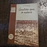 CIRCULATIA APEI IN NATURA - STEFAN STOENESCU