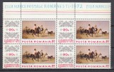 ROMANIA 1972 LP 812 ZIUA MARCII POSTALE ROMANESTI BLOC DE 4 TIMBRE MNH, Nestampilat