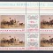 ROMANIA 1972 LP 812 ZIUA MARCII POSTALE ROMANESTI BLOC DE 4 TIMBRE MNH