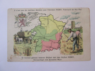 Carte postala Belgia-Limbourg,necirculata cca.1910 foto