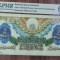 REPRODUCERE pe hartie cu filigran si fire UV proiect bancnota 2 000 lei 1946