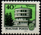 UNGARIA 1979, Arhitectura, Centrul de sănătate din Vasv&aacute;r, MNH, Nestampilat