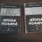 Istoria romana-Theodor Mommsen vol 2+3 RF11/0