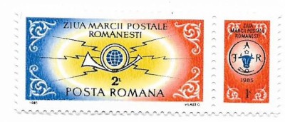 Romania (432) - Ziua marcii postale romanesti, 1985 - neobliterata, cu vineta foto