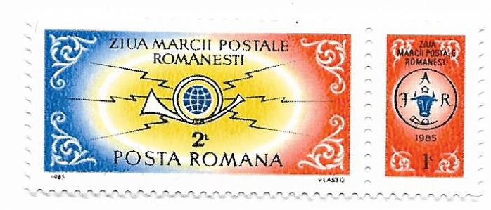 Romania (432) - Ziua marcii postale romanesti, 1985 - neobliterata, cu vineta