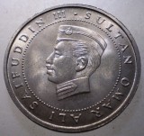 J.078 BRUNEI SULTAN OMAR ALI SAIFUDDIN III 50 SEN 1967 AUNC