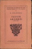 C1260 Tudor Arghezi (studiu critic) de George Călinescu, fără an, Iași