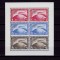 ✅(V31) Germania reprint 1983,RAR bloc/viniete Expozitia Filatelica, dupa seria Graf Zeppelin 1931 Polarfahrt/1933 Chicagofahrt , MNH