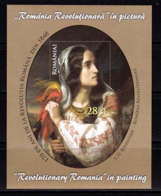 RO 2018 LP 2206a &amp;quot;Romania revolutionara in pictura &amp;quot; , colita 759 , MNH foto