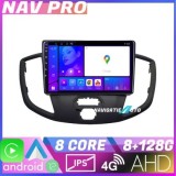 Navigatie Ford Transit V363 2015 2021 EDOTEC-LITE Android radio gps internet Octa core 8 128 Carplay CarStore Technology