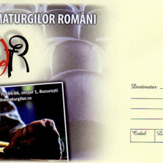 Teatrul Dramaturgilor Romani, intreg postal necirculat 2018
