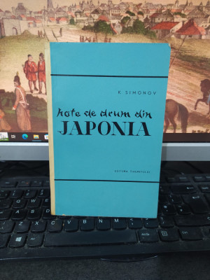 Simonov, Note de drum din Japonia, editura Tineretului, București 1962, 026 foto