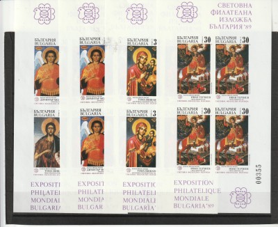 Expozitie filatelica mondiala Sofia 89 ,icoane ,Bulgaria. foto