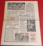 Ziarul Sportul Supliment FOTBAL 10.02.1989 (vezi starea)