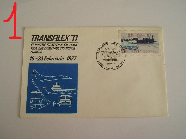 D11 - 1977 - tematica transporturi - Romania