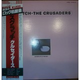 Vinil LP # &quot;Japan Press&quot; The Crusaders &lrm;&ndash; Scratch (VG+)