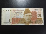 PAKISTAN 5000 RUPII 2023 UNC