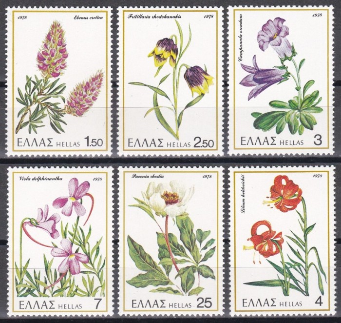 Grecia 1978 - Flori, MNH
