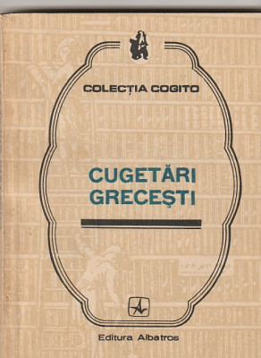 MARIA MARINESCU-HIMU - CUGETARI GRECESTI ( COGITO ) foto