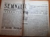 Semnalul 14 noiembrie 1947-regele mihai la geneva,regele a pilotat avionul