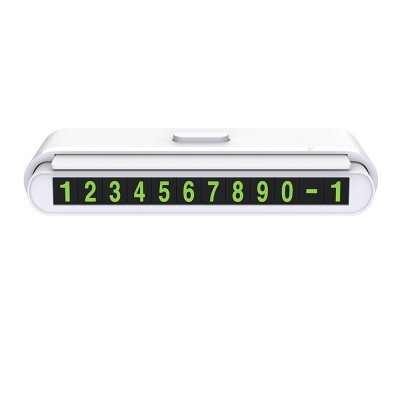 Suport numar de telefon pentru parbriz KSC, ascundere cu click alb