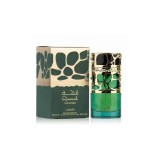 Lattafa Qimmah Apă de parfum pentru Femei EDP 100 ml