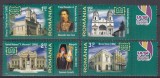 ROMANIA 2008 LP 1813 IASI-600 ANI ATESTARE DOCUMENTARA SERIE MNH