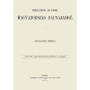 Jellemző adatok Magyarorsz&aacute;g faun&aacute;j&aacute;hoz - Frivaldszky Imre (reeditare 2013) - Carte in maghiara, legatura rigida, 274 pagini