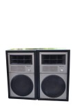 Boxe Technics SB 440, 121-160W