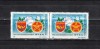 A11 TX9 7 - 1988 - Expozitia filatelica romano-chineza - pereche de doua, Organizatii internationale, Nestampilat