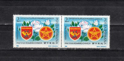 A11 TX9 7 - 1988 - Expozitia filatelica romano-chineza - pereche de doua foto