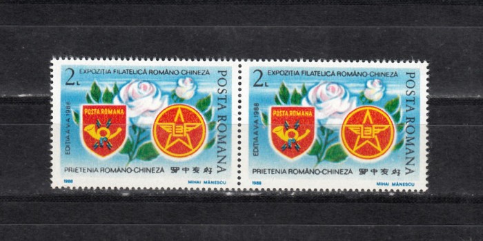 A11 TX9 7 - 1988 - Expozitia filatelica romano-chineza - pereche de doua