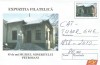 Plic(intreg postal) - EXPOZITIA 45 de ani MUZEUL MINERITULUYI PETROSANI