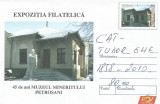 Plic(intreg postal) - EXPOZITIA 45 de ani MUZEUL MINERITULUYI PETROSANI