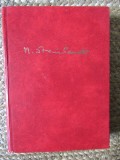 Jurnalul Fericirii - Nicolae Steinhardt, Editura Dacia, CARTONATA, 437 pagini