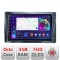 Navigatie Toyota 2DIN B-TY2DIN Android Ecran QLED octa core 4+64 carplay android auto KIT-TY2DIN+EDT-E309V3 CarStore Technology