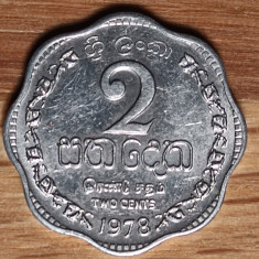 Sri Lanka moneda 2 cents (centi) 1978 dantelata XF+/aUnc aluminiu lucioasa