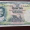 Thailanda-1 Baht 1955