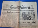 ziarul romania libera 23 - 24 noiembrie 1991