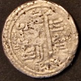 Moneda Argint Spania Andalusia, Dirham Fatimid 1145-1147, Califatul Egiptului, cu Certificat