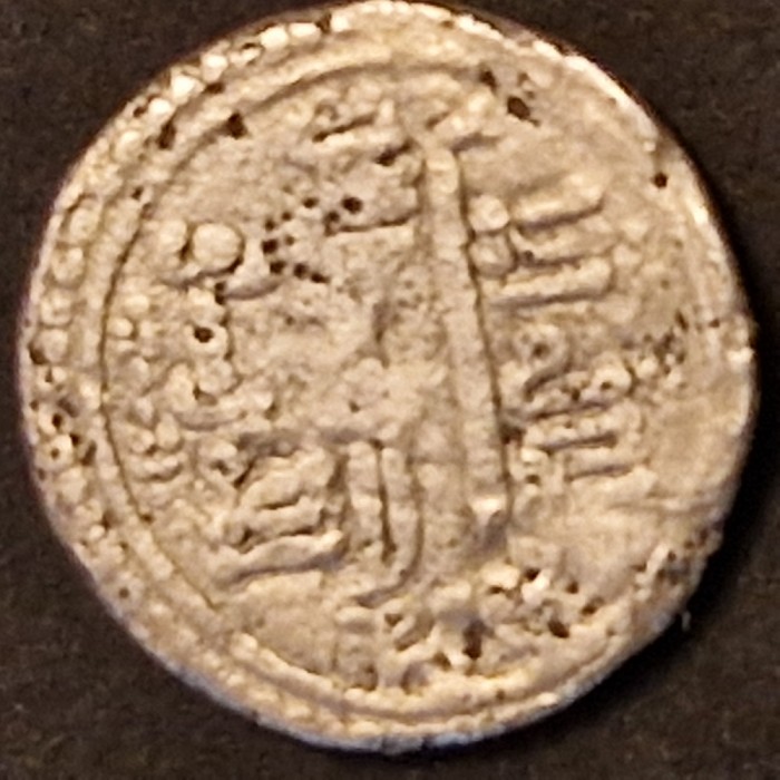Spania Andalusia Half Dirhams 1145-1147 lot.2