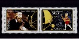 RO 2003/LP 1614b,&quot;500 ani Nostradamus&quot; serie cu punte , MNH