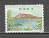 Japonia.1961 Parcuri nationale GJ.72, Nestampilat